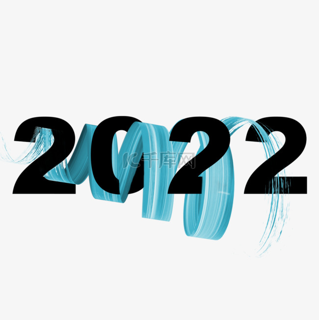 3d墨水螺旋蓝色笔刷2022