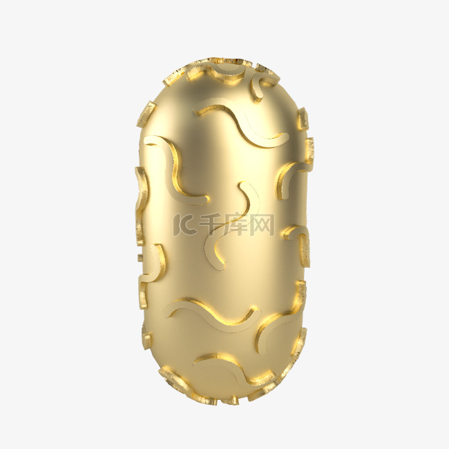 黄金立体纹理胶囊