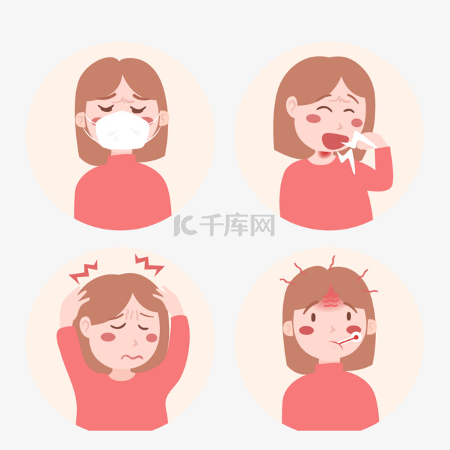 粉色流感感冒生病的女孩人物插图