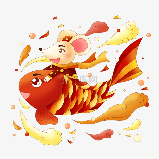 2020可爱老鼠红色锦鲤春节新年