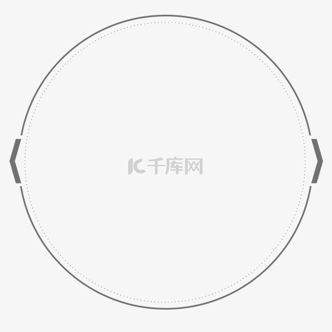 海报灰色箭头电商标题框边框简洁