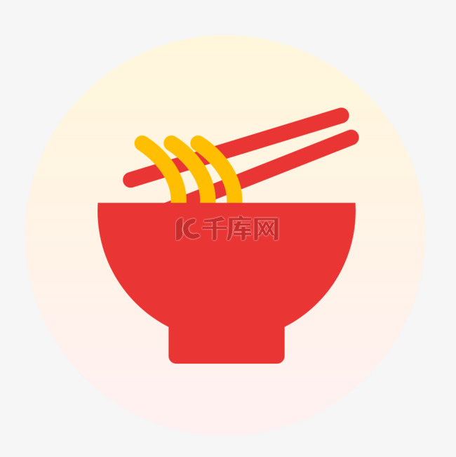 红色碗筷下载