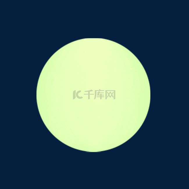 绿色圆弧圆球元素
