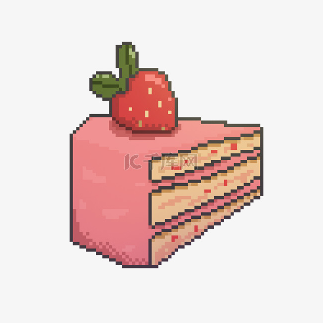 像素风草莓蛋糕