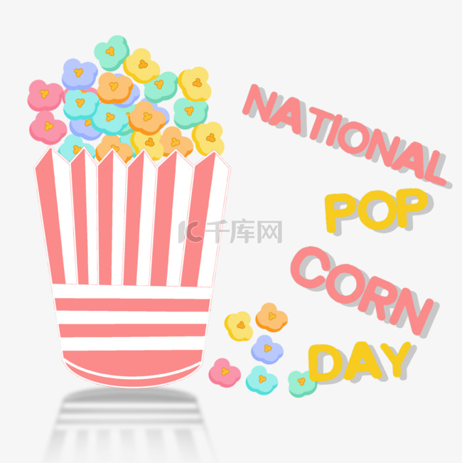 national popcorn day手绘彩色爆米花
