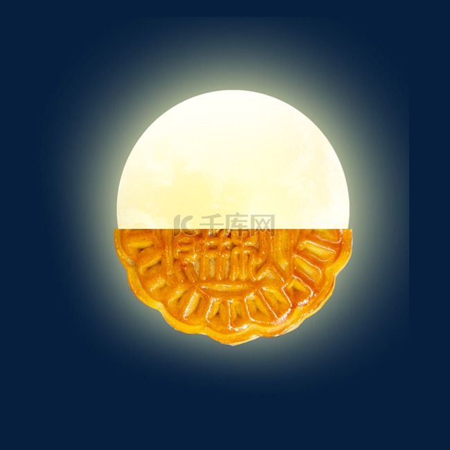 中秋节月饼加月亮