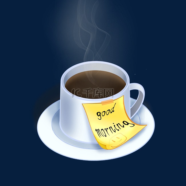 早安咖啡热饮