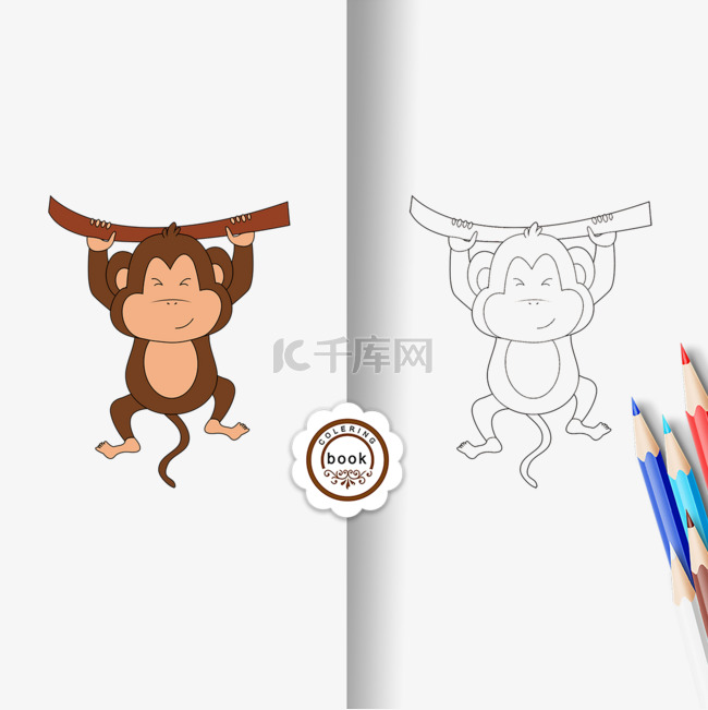 monkey clipart 