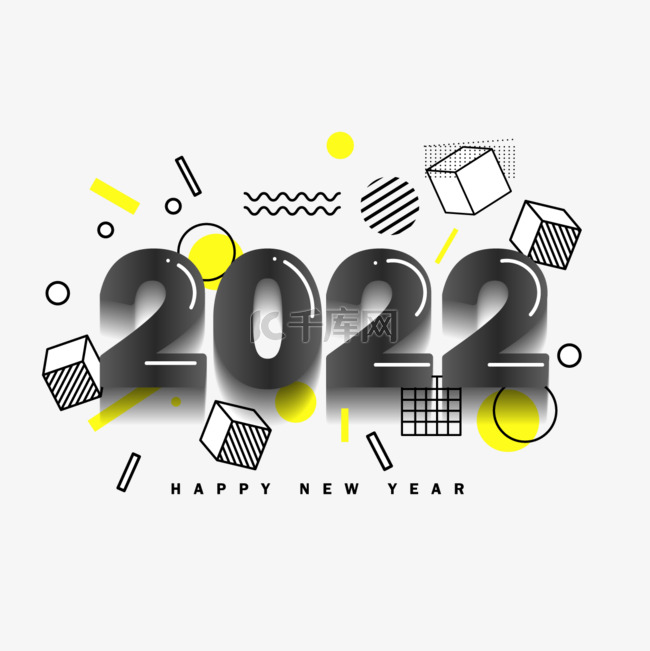 黑色扁平2022新年快乐线条几