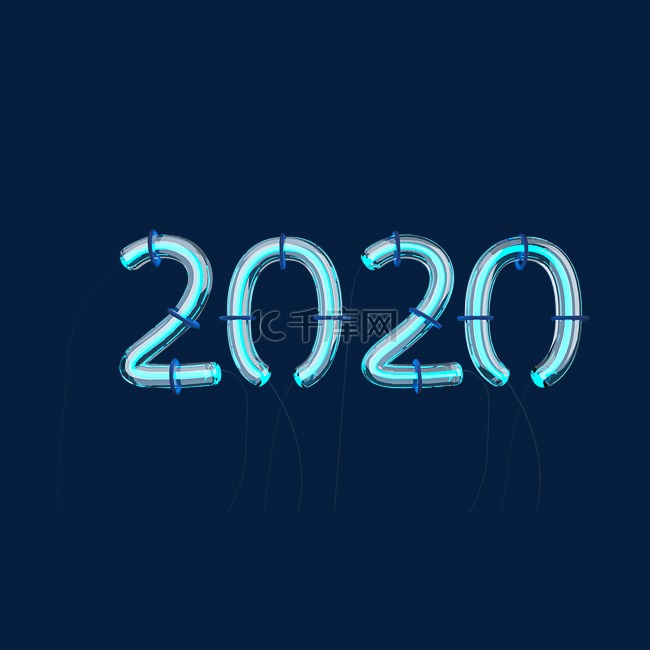 创意鼠年文字2020