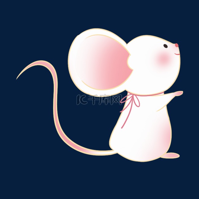 白色鼠年小老鼠