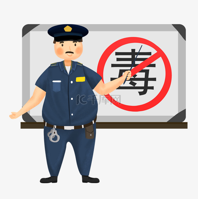 民警进行相关的禁毒科普教育