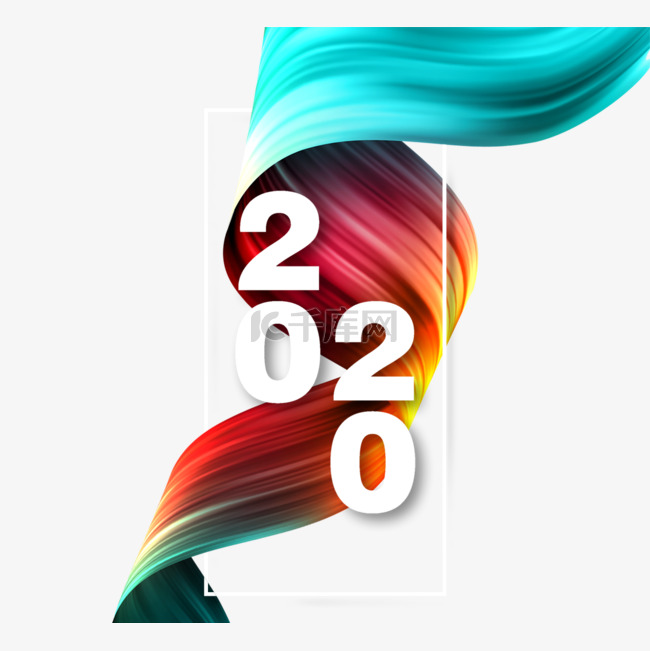 彩色闪耀抽象曲线立体2020
