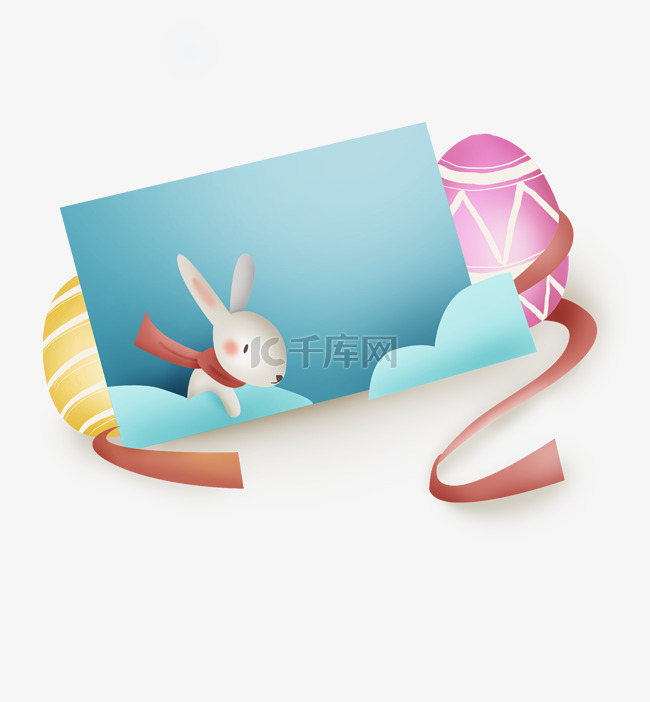 复活节贺卡兔子和彩蛋