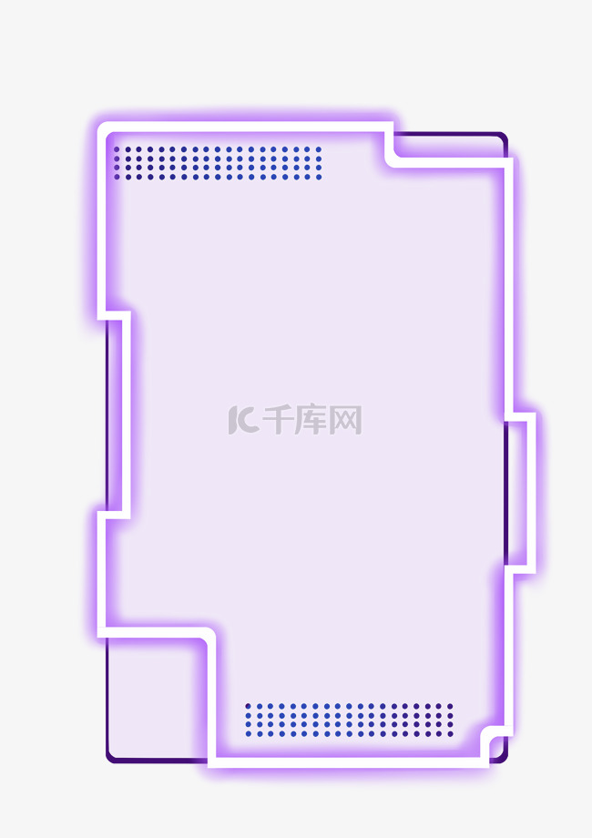 显示屏电商边框