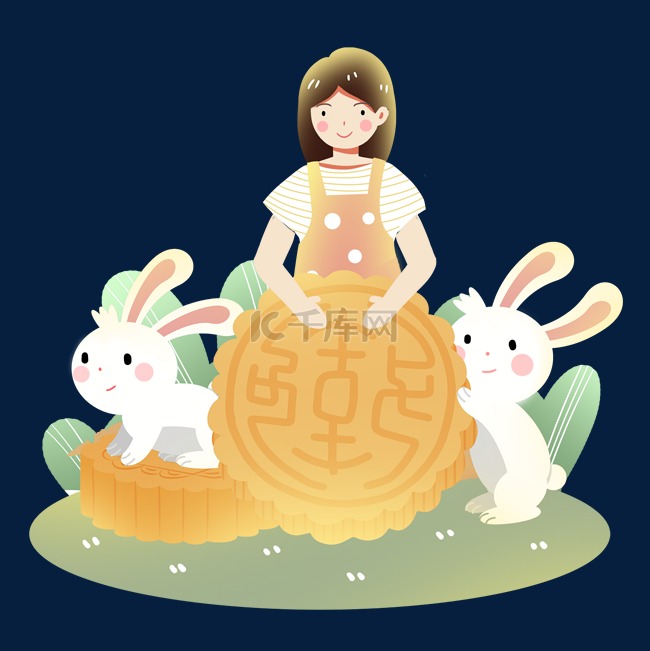中秋节月饼女孩兔子素材