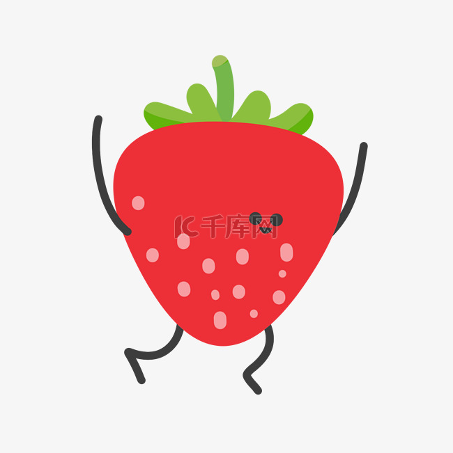 拟人水果草莓