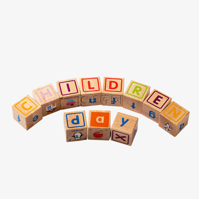 儿童玩具积木字母益智