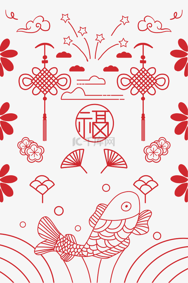 新年春节红色底纹
