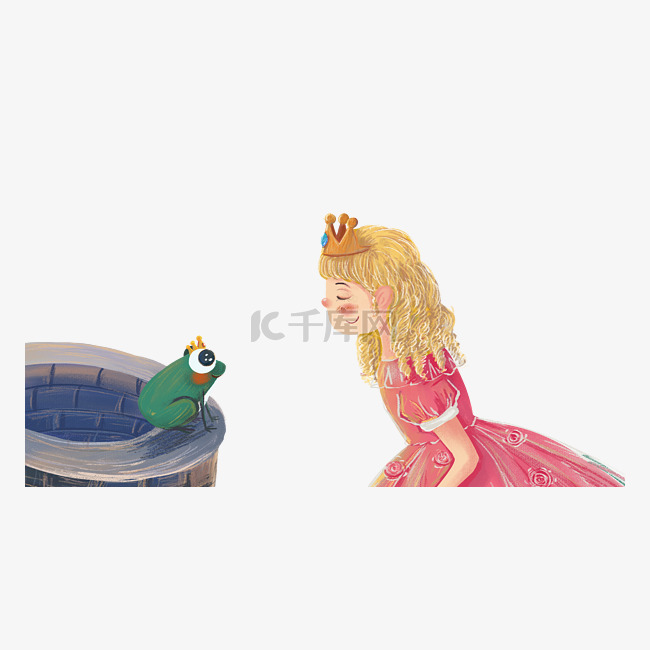 格林童话之青蛙王子与公主