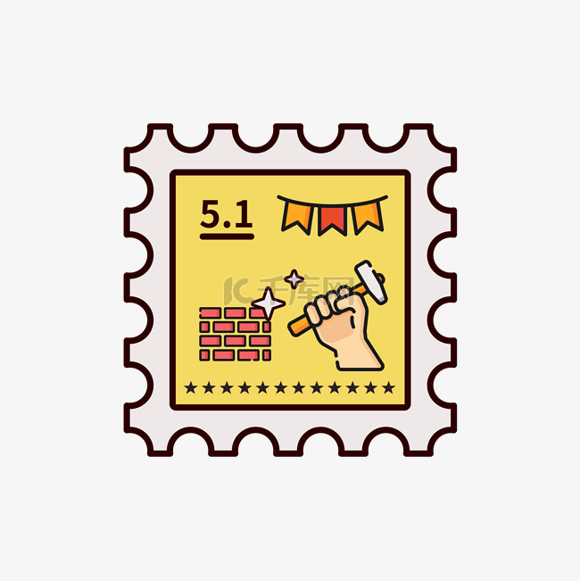 五一劳动节宣传扁平邮票