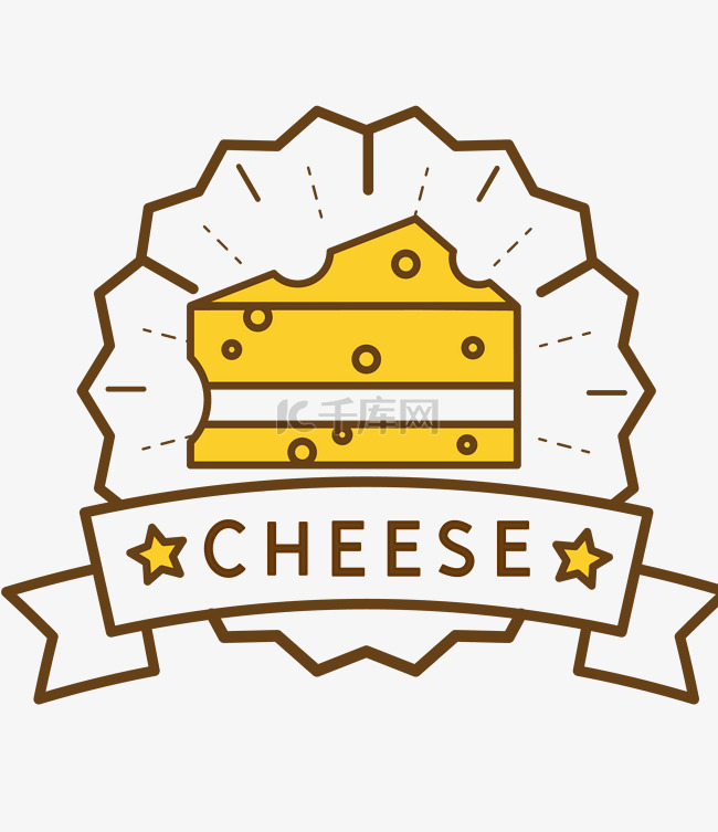 小清新美食奶酪图标