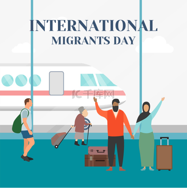 international migrants day机场出行