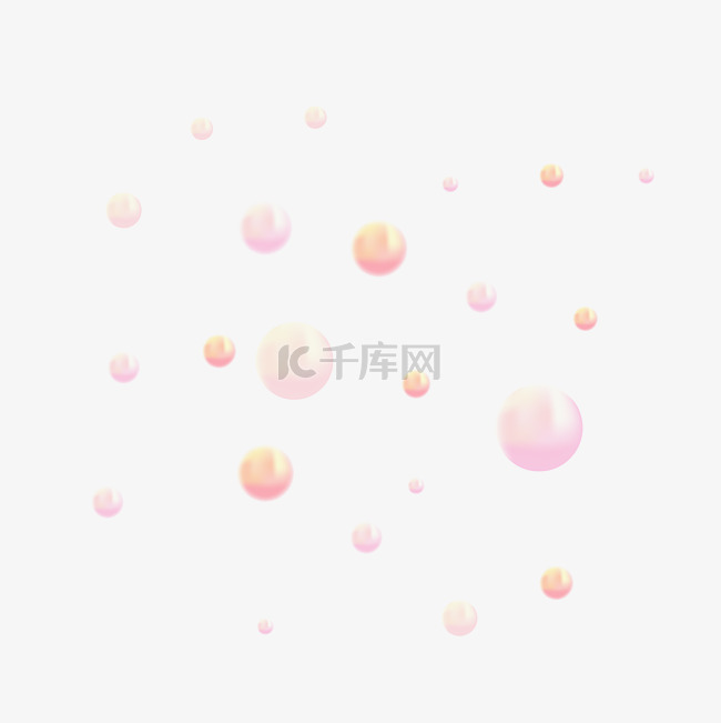 粉色球体漂浮