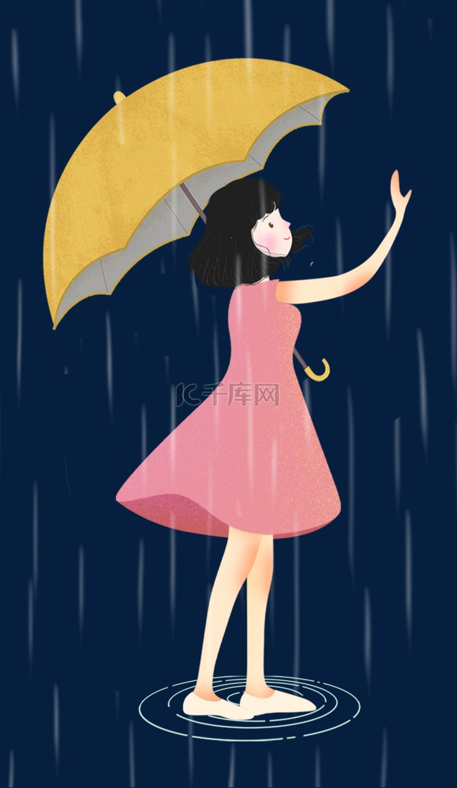 小女孩打伞撑伞下雨