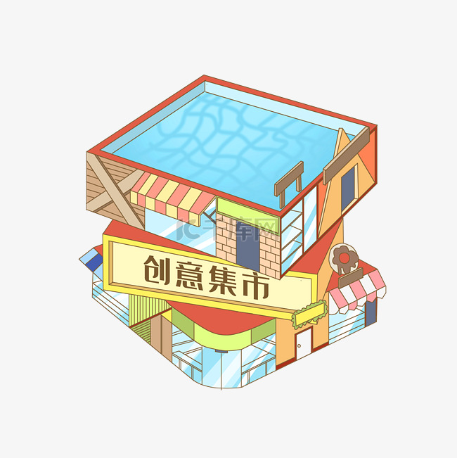 集市小吃店