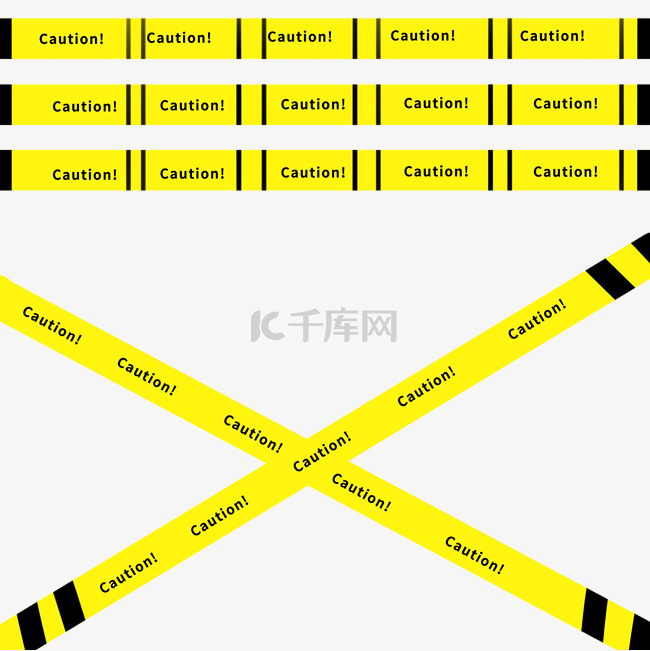 注意黄色胶带