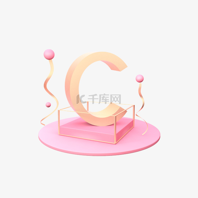 大写字母C粉色装饰