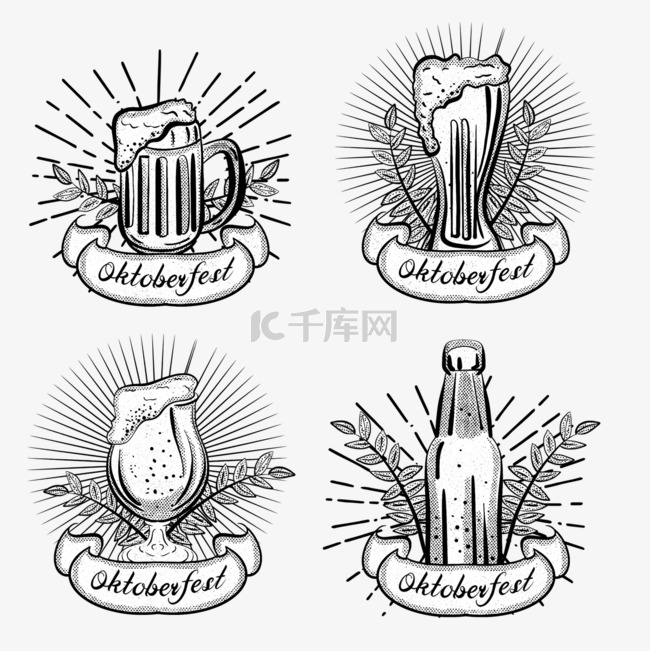 卡通手绘复古啤酒插画