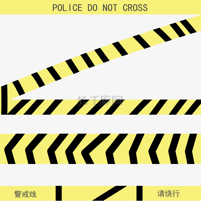 矢量黄色警戒线