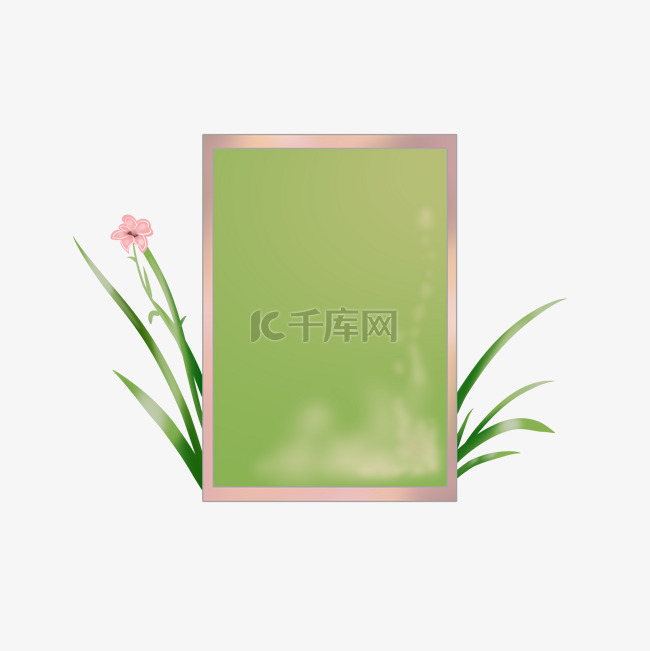 边框纹理绿色卡通小清新植物边框