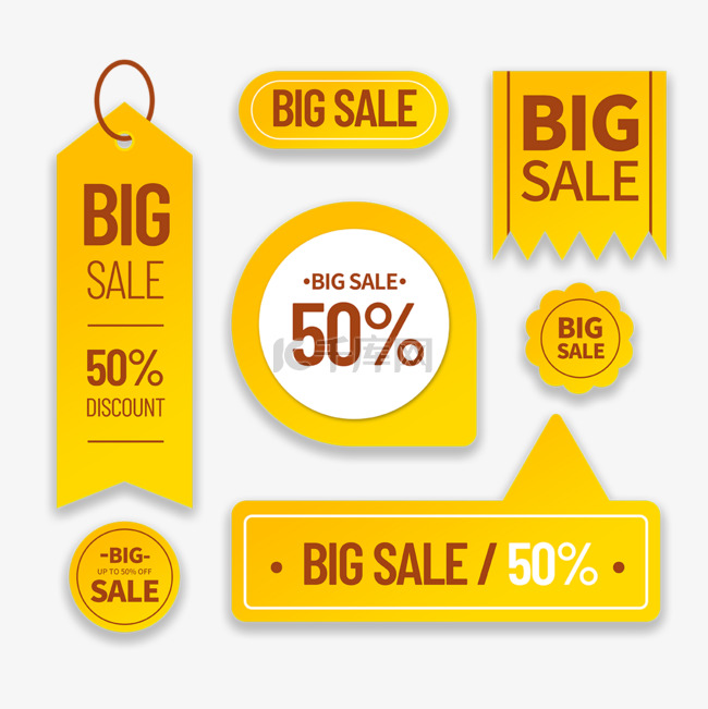 黄色big sale销售标签