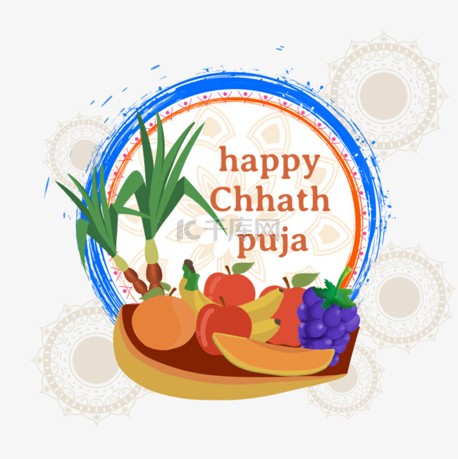 happy chhath pu