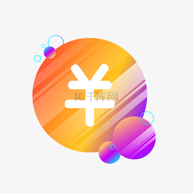 炫彩渐变金币icon图标金融钱