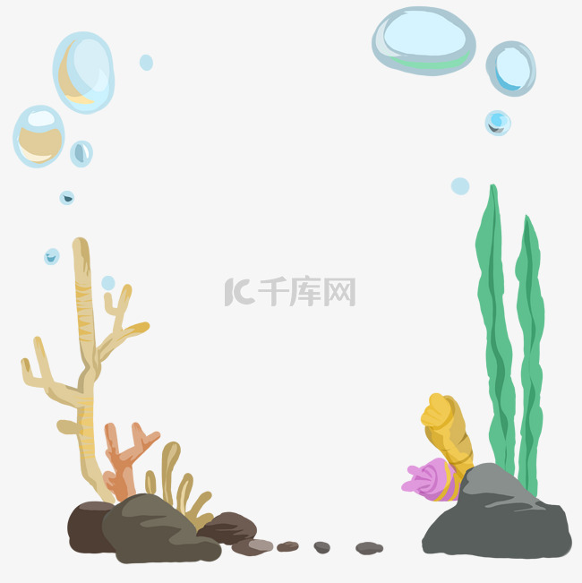 海底景观珊瑚水草