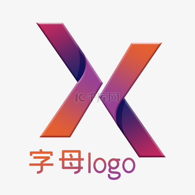 紫色字母LOGO