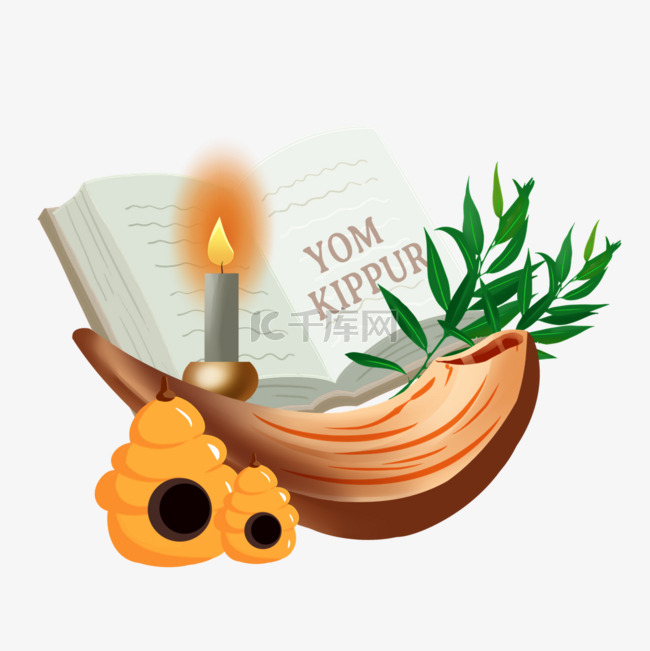 yom kippur节日蜡烛元素
