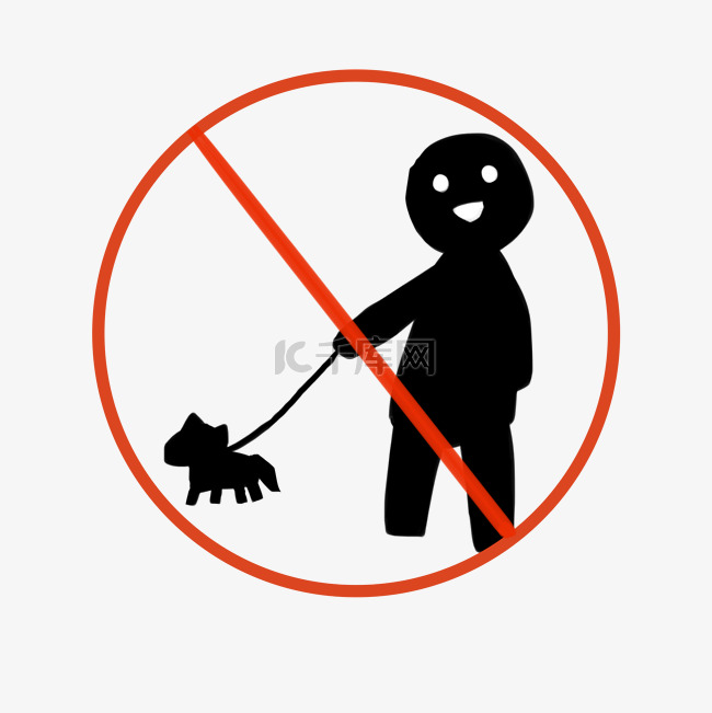 禁止遛宠物图标 
