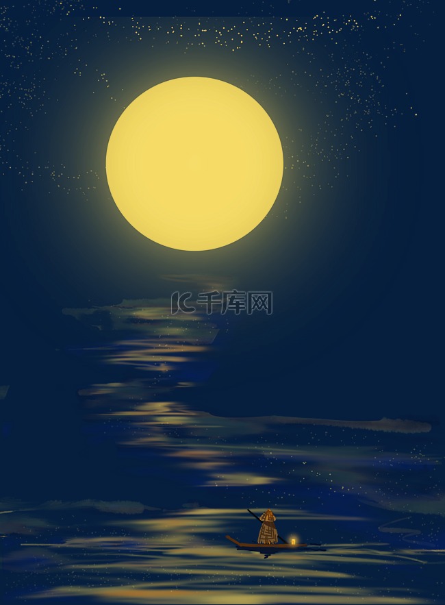 中秋节月亮倒影水纹渔船