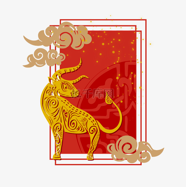 中国风牛年中式框烫金牛