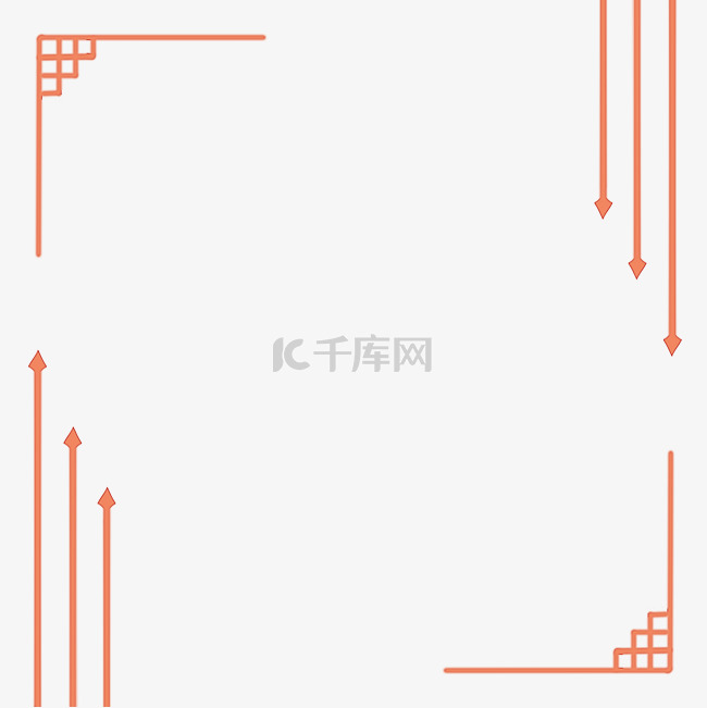 边框纹理红色箭头边框