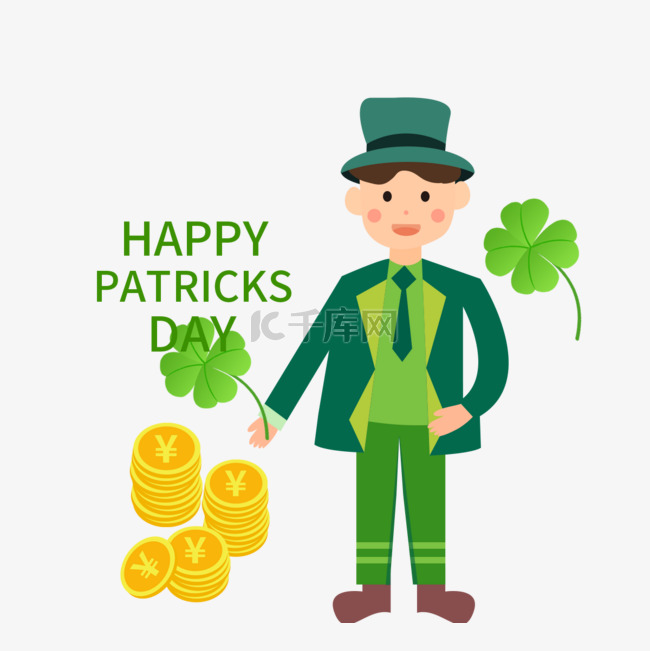 绿色西装金币patricks day人物