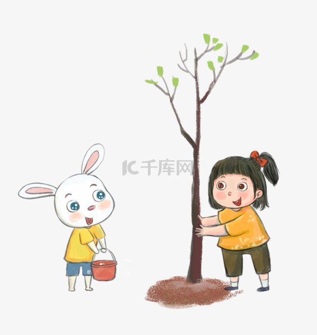 植树节小女孩兔子植树种树