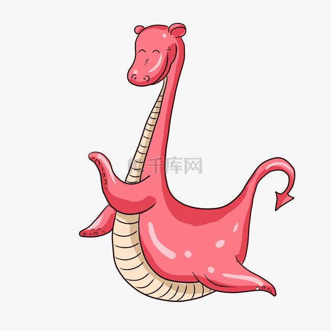 可爱粉色恐龙