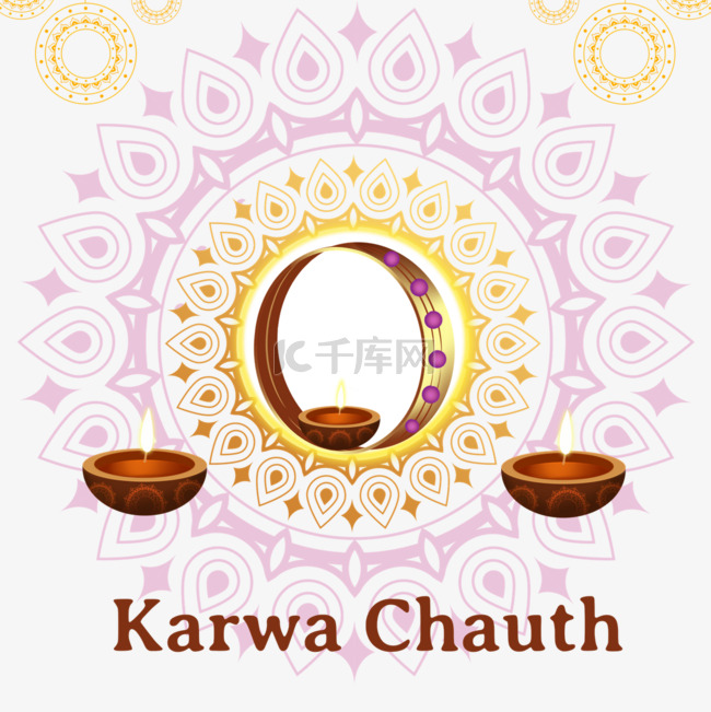 karwa chauth印度紫色花纹