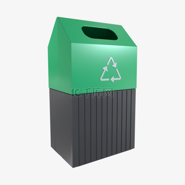 3d绿色可回收垃圾桶
